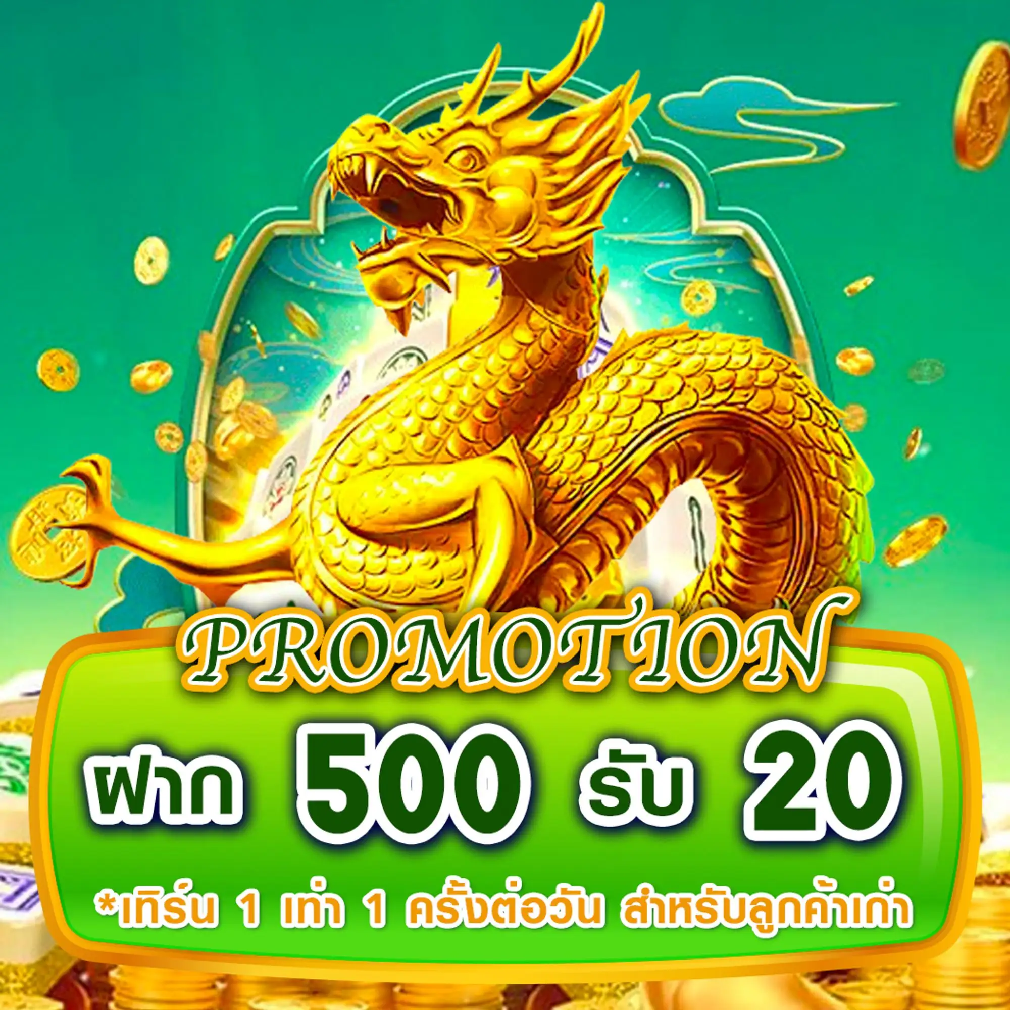 eu9 casino slot