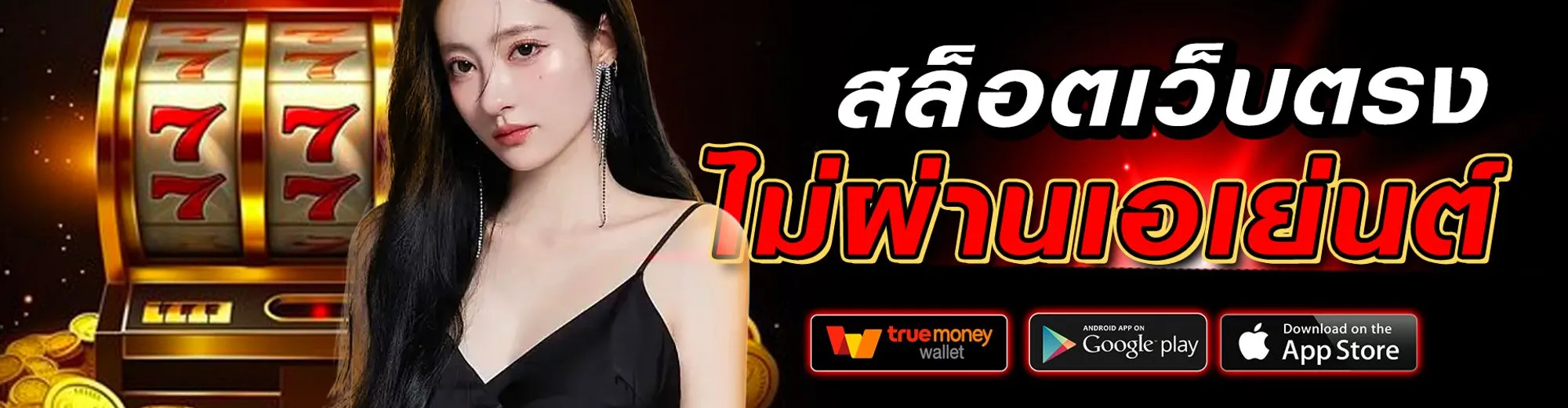 eu9 casino